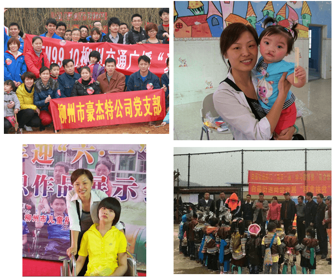 鋰電池?cái)嚢柙O(shè)備企業(yè)引入傳統(tǒng)文化管理淺探