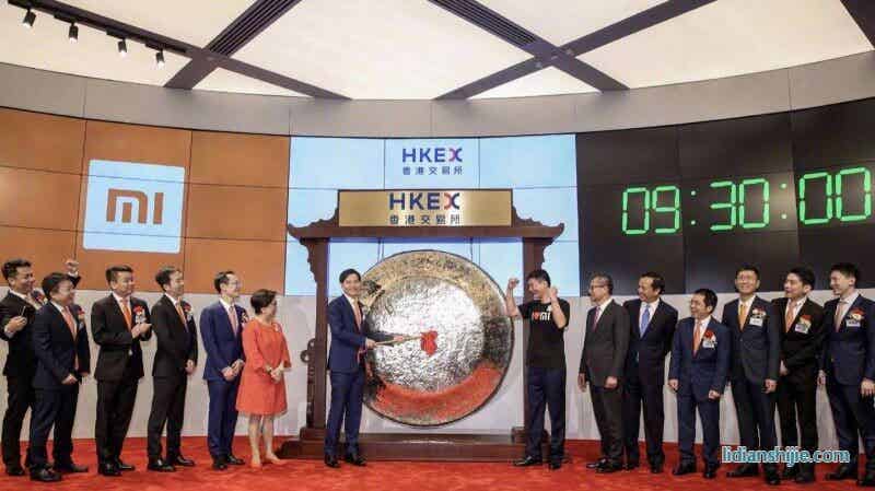 7月9日小米香港掛牌上市