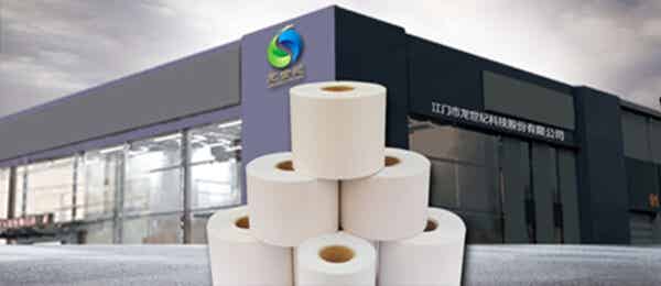 江門市龍世紀(jì)科技股份有限公司