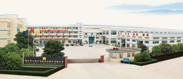 佛山市金銀河智能裝備股份有限公司