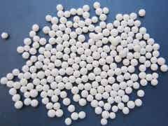 中天利 活性氧化鋁 低收縮率氧化鋁