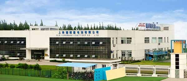 上海德朗能動力電池有限公司