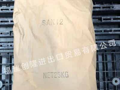 福建創隆日本輕金屬氧化鋁SAN12