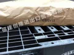 福建創隆日本輕金屬氧化鋁SAN12圖2