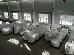 恒信融鋰業鋰電正極材料碳酸鋰圖2