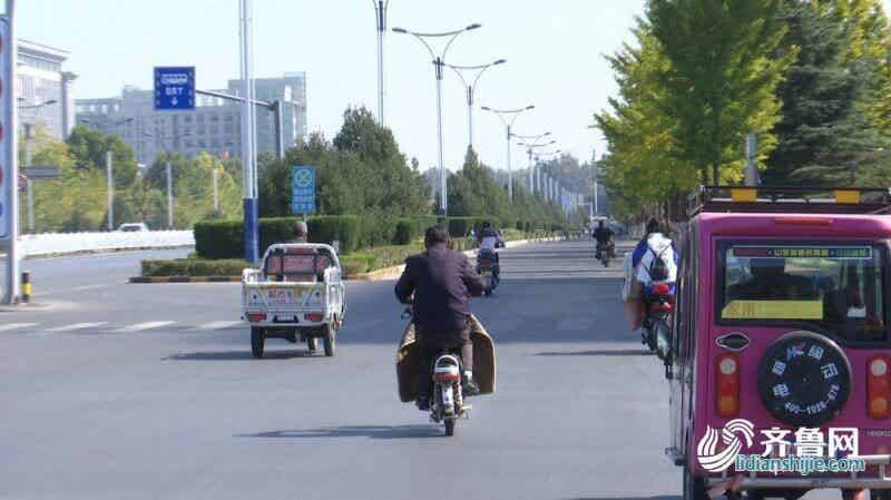 電動(dòng)自行車(chē)