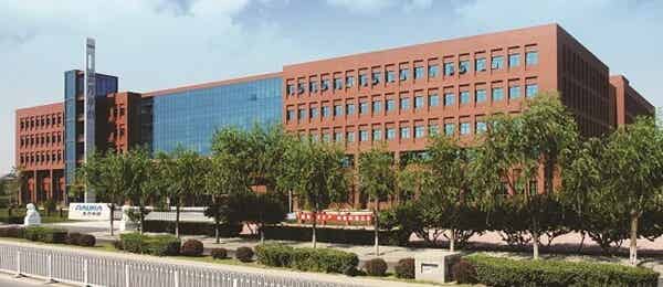 北方華創科技集團股份有限公司