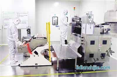 蘇州清陶新能源科技有限公司日產1萬只固態鋰電池產線正式投產