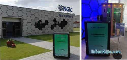 3000W石墨烯基鋁燃料電池發(fā)電系統(tǒng)獨(dú)立供電現(xiàn)場演示