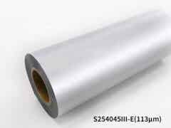 新綸科技 T&T S 系列鋁塑復合膜圖2