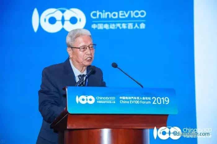 中國(guó)工程院院士衣寶廉主題演講：車用燃料電池技術(shù)