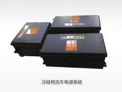 德朗能 車用電池模組圖3