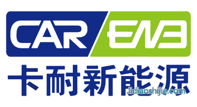 上海卡耐新能源有限公司