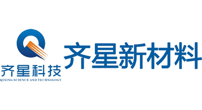 齊星新材料