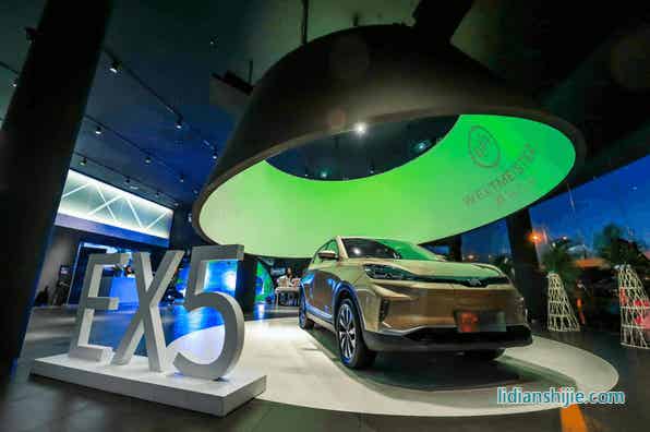 威馬汽車(chē)融資30億元