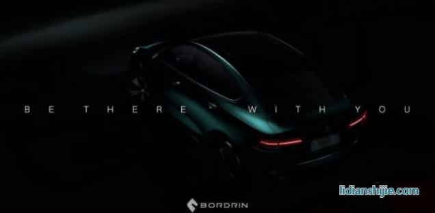 博郡汽車(chē)首款純電動(dòng)SUV車(chē)型