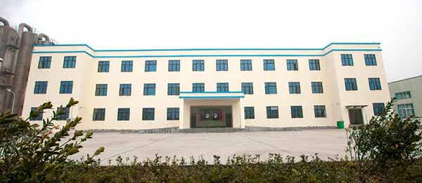 襄陽澤東新能源發(fā)展有限公司