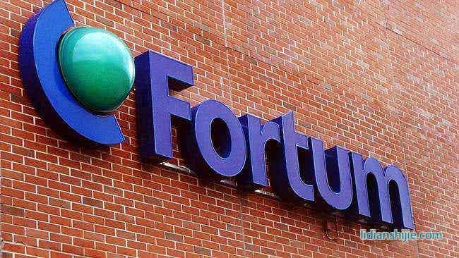 芬蘭能源供應商富騰能源公司