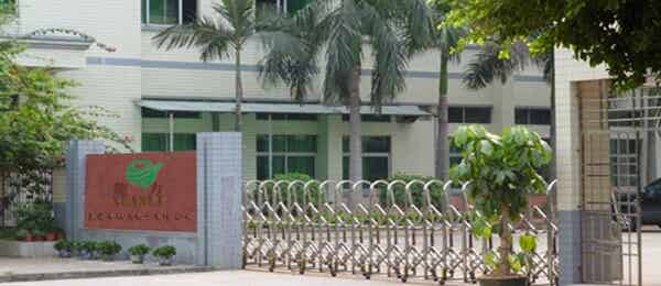 東莞市旋力電子有限公司