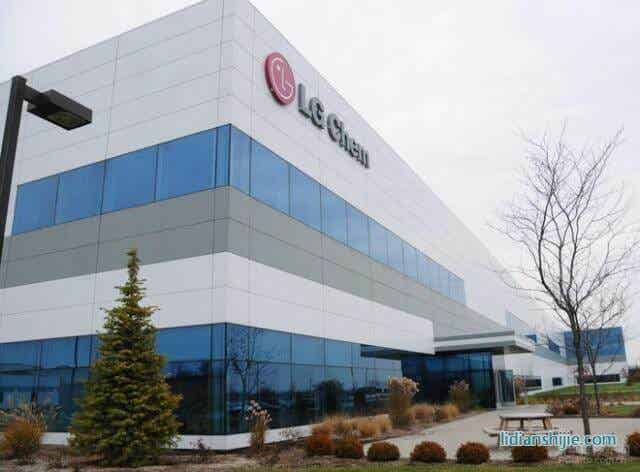 VinFast與LG化學(xué)／供應(yīng)商／客戶簽署合作協(xié)議