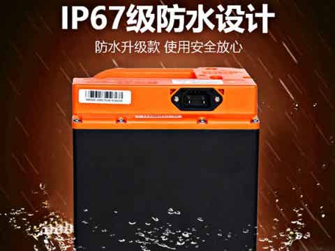 超威鋰電 電動車鋰電6020DH 60v20Ah IP67級防水款圖2