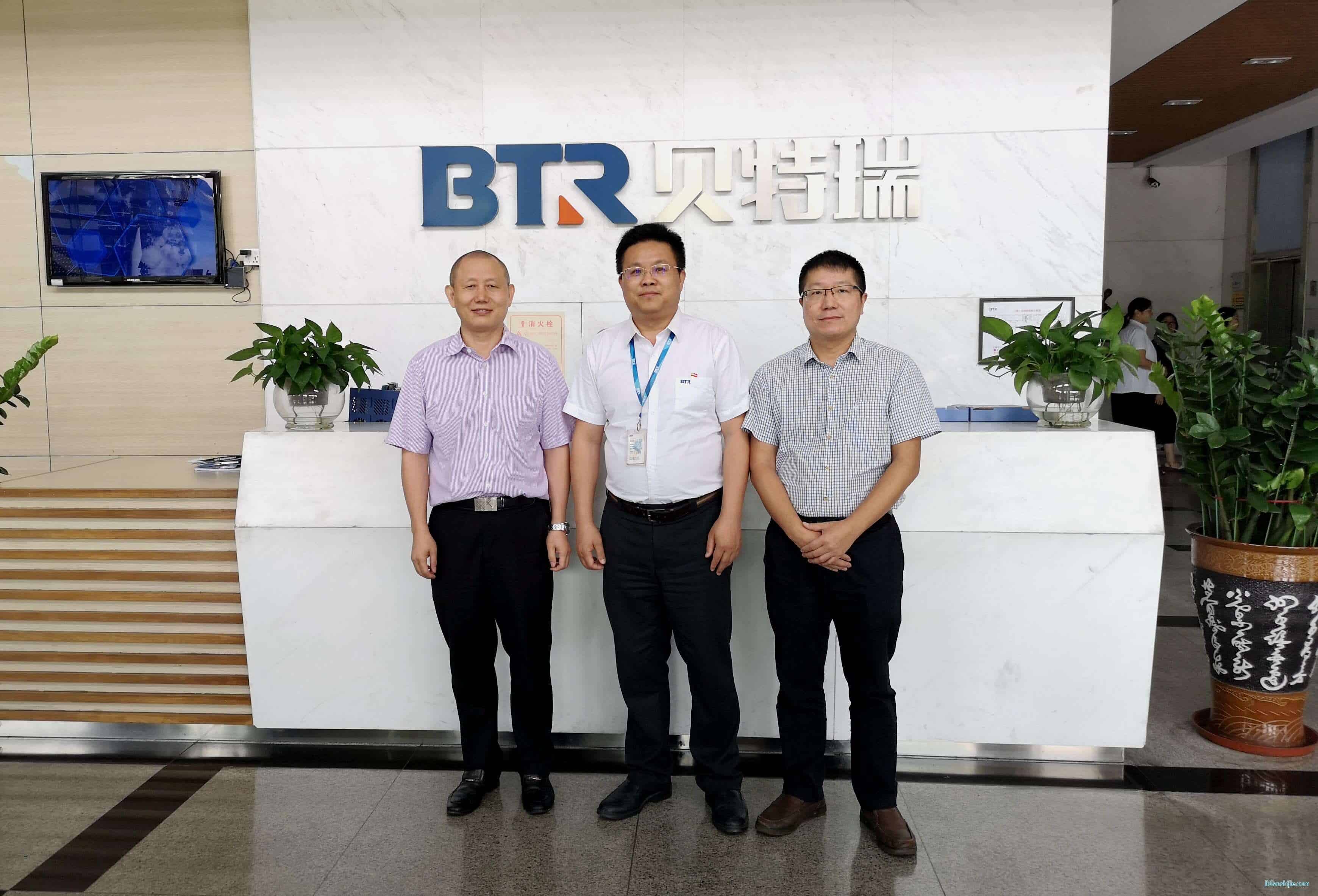 貝特瑞第五屆董事會第一次會議