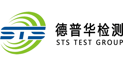 德普華檢測(cè)