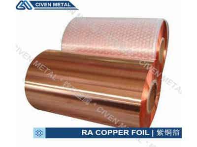 銘鈺金屬 鋰電配件 紫銅箔