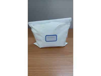 優鋯納米 鋰電材料 鋰電輔材 氫氧化鋁粉末，納米氧化鋁