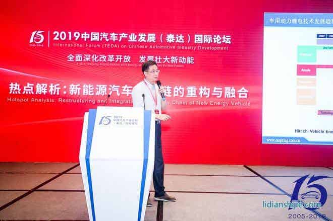 北京當升材料科技股份有限公司董事、總經理李建忠