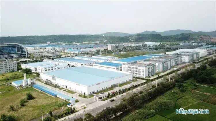 射洪鋰電產業園