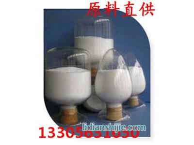 晶瑞新材 鋰電材料 鋰電池用納米三氧化二鋁