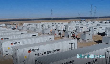 寧德時(shí)代儲(chǔ)能電站項(xiàng)目