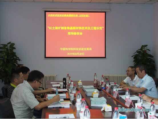 我國高鎳三元鋰電前驅體材料實現短流程、低成本、綠色化制備