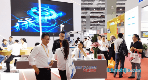 大族激光新能源裝備事業部受邀出席第21屆中國國際工業博覽會