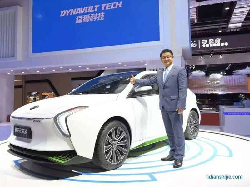 猛獅新能源汽車戴樂開拓者