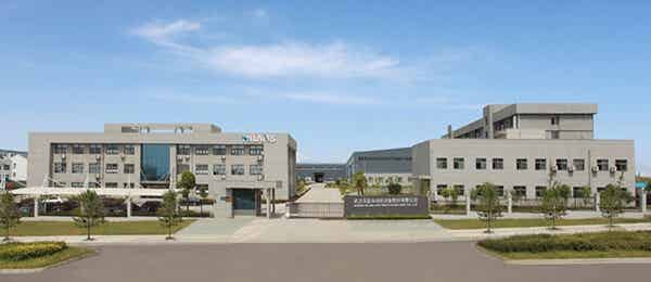 武漢深藍(lán)自動化設(shè)備股份有限公司