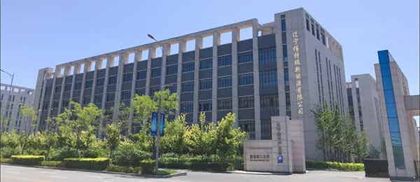 遼寧佰特瑞新能源有限公司