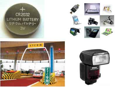 國泰超威 鋰離子電池電解液/電解質及添加劑