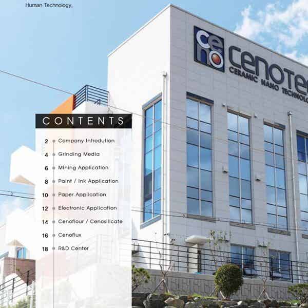 上海矽諾國際貿易有限公司