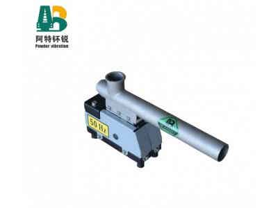 阿特钚銳AB 鋰電設(shè)備 電磁振動給料機