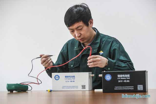 大連化物所研發12V·90Ah型鋰硫電池組