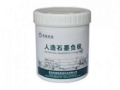 昊鑫科技 鋰離子電池負(fù)極材料 人造石墨負(fù)極