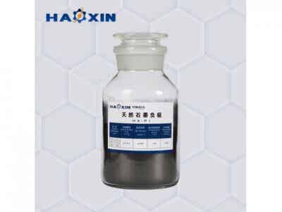 昊鑫科技 鋰離子電池負(fù)極材料 天然石墨烯負(fù)極HX-P