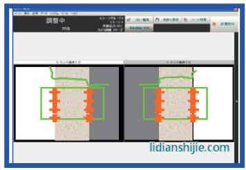 囑փ�传感器在二次甉|��行业的改善案例用途集