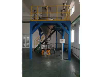 榮融智能科技 螺帶混合機圖3