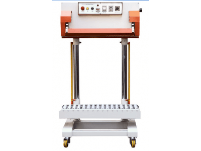 長河牌鋰電池原材料封口機