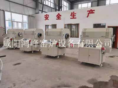 炭黑活化回轉(zhuǎn)爐-小型氣氛式回轉(zhuǎn)窯爐