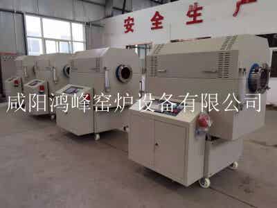 炭黑活化回轉(zhuǎn)爐-小型氣氛式回轉(zhuǎn)窯爐圖2