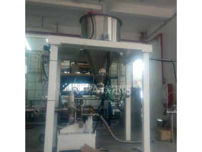 埃爾派電池原材料鈷粉/鎳粉/鋅粉超微粉碎機(jī) 陶瓷防護(hù)無金屬接觸圖3